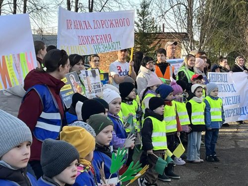 В Заинске прошла акция «Весенние каникулы»: детям напомнили правила дорожного движения