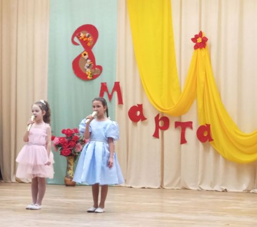 Праздничная программа «Именем 8 марта!» прошла в ГДК Мирный 4 марта