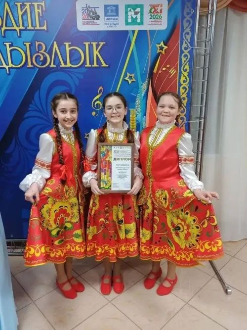 Юные таланты из Заинска блестяще выступили на зональном этапе фестиваля «Созвездие-Йолдызлык»