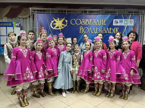 Юные таланты из Заинска блестяще выступили на зональном этапе фестиваля «Созвездие-Йолдызлык»