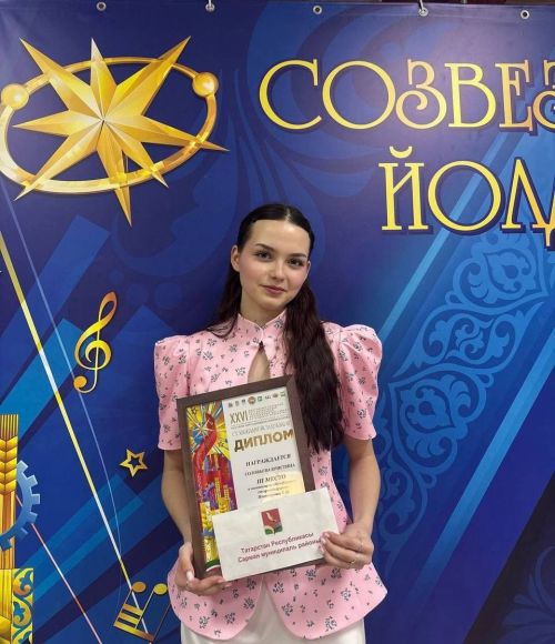 Юные таланты из Заинска блестяще выступили на зональном этапе фестиваля «Созвездие-Йолдызлык»
