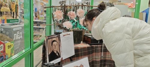 Как волонтер Юлия Агапова и её команда пишут историю добрососедства в Заинске