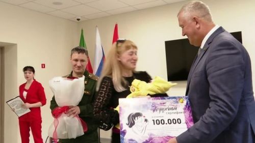 В центре психолого-педагогической помощи состоялась встреча с военнослужащими