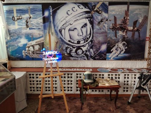 Заинск космический: 65 лет назад собака Чернушка приземлилась на нашей земле