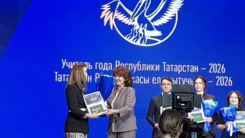 Учитель английского из Заинска Алия Муллакаева вошла в число 15 лучших педагогов Татарстана