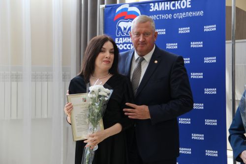 Муниципальным служащим Заинского района вручили награды в честь профессионального праздника