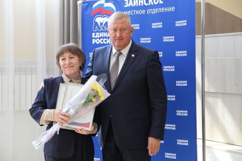 Муниципальным служащим Заинского района вручили награды в честь профессионального праздника