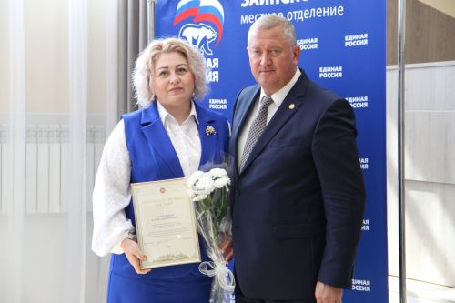 Муниципальным служащим Заинского района вручили награды в честь профессионального праздника