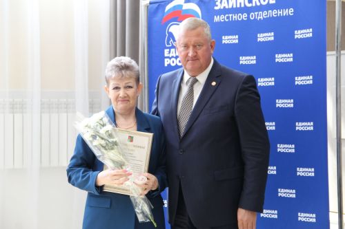 Муниципальным служащим Заинского района вручили награды в честь профессионального праздника