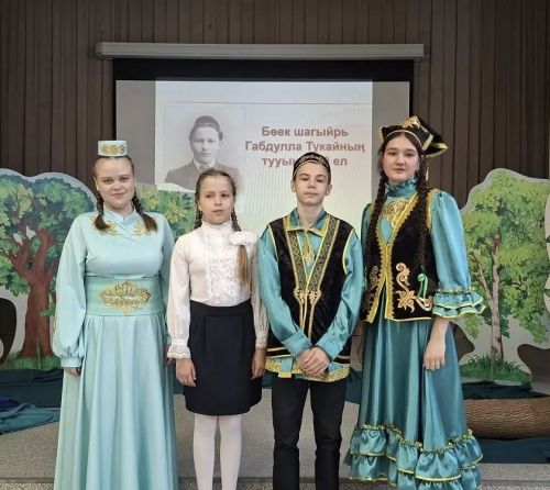 В Заинске прошёл праздник поэзии в честь 140-летия Габдуллы Тукая