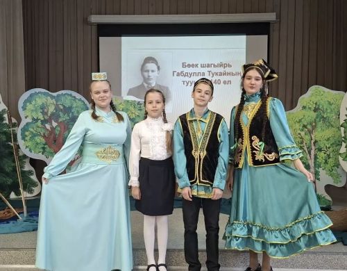 В Заинске прошёл праздник поэзии в честь 140-летия Габдуллы Тукая