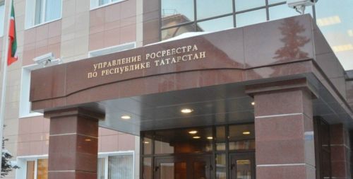В Татарстане пройдет горячая линия по вопросам использования земельных участков