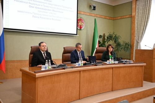 Молодежную политику ПФО обсудили в Казани на совещании