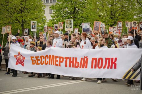 Онлайн-акция «Бессмертный полк» 2026: приём заявок продлится до 6 мая