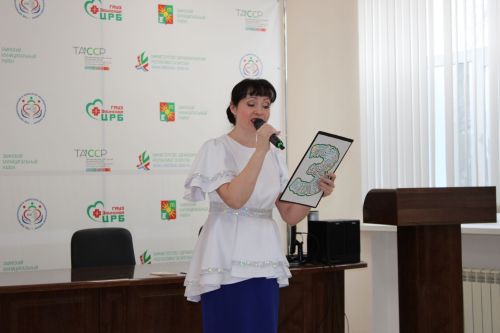 Праздник для будущих мам прошёл в Заинской ЦРБ