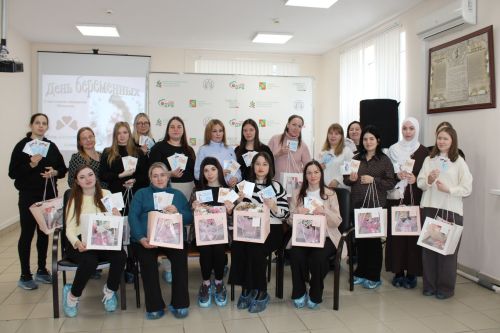 Праздник для будущих мам прошёл в Заинской ЦРБ
