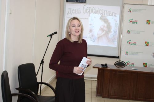Праздник для будущих мам прошёл в Заинской ЦРБ