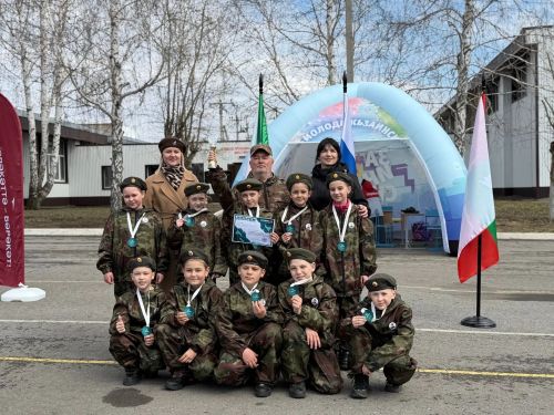 В Заинске стартовал муниципальный этап военно‑патриотической игры «Зарница 2.0»
