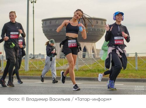 Казанский марафон выступит за безопасность: новая миссия забега-2026