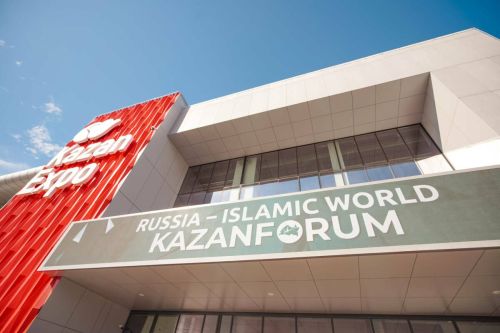 На «КазаньФорум» зарегистрировались участники из рекордного числа стран