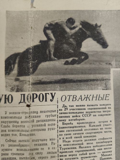 Юфар Садыков из Заинска — ребенок войны и ветеран пограничных войск: история жизни длиною в эпоху