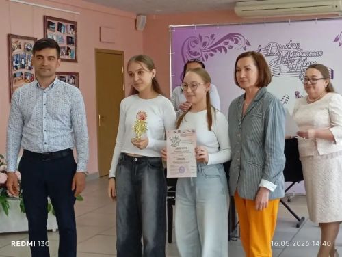Юные музыканты из Заинска покорили республиканский конкурс «Арт лаборатория»
