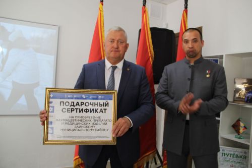 Герой России Расим Баксиков оценил поддержку участников СВО и патриотическую работу в Заинске