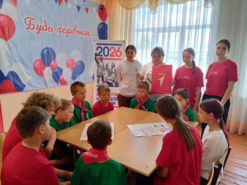 На базе трёх школ Заинского района открылись лагеря «Движения Первых»