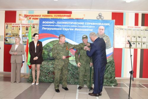 В Заинске состоялась торжественная церемония награждения ветеранов СВО