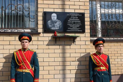 В Заинске открыли мемориальную доску и музей в честь участника СВО Сергея Петрушенко