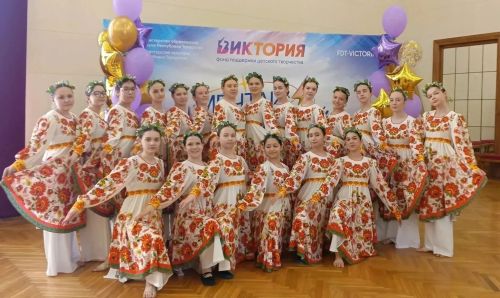 Заинский ансамбль танца «Счастье» завоевал пять наград на международном фестивале в Казани