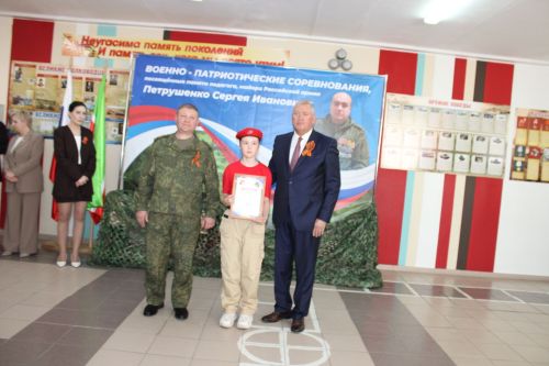 В Заинске состоялась торжественная церемония награждения ветеранов СВО
