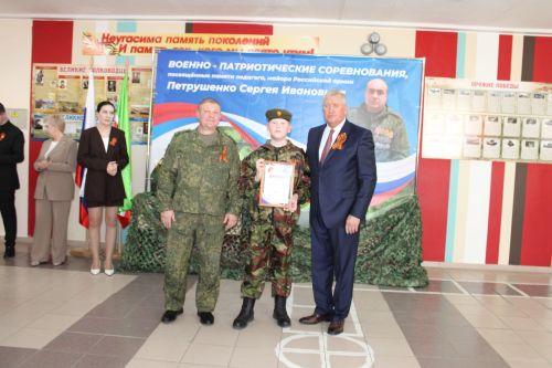 В Заинске состоялась торжественная церемония награждения ветеранов СВО