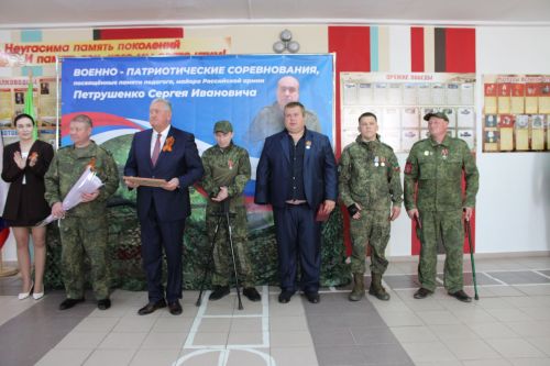 В Заинске состоялась торжественная церемония награждения ветеранов СВО