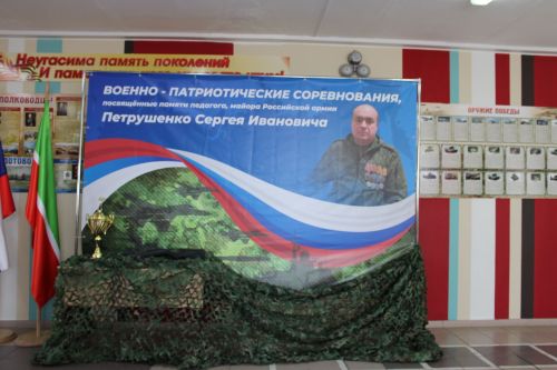 В Заинске стартовали соревнования по стрельбе памяти майора Сергея Петрушенко