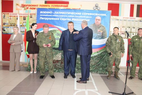В Заинске состоялась торжественная церемония награждения ветеранов СВО