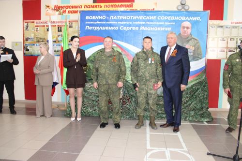 В Заинске состоялась торжественная церемония награждения ветеранов СВО