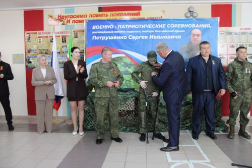 В Заинске состоялась торжественная церемония награждения ветеранов СВО