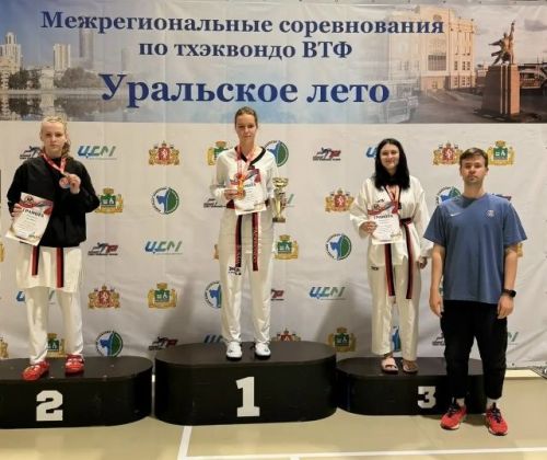 Спортсменка из Заинска победила на соревнованиях по тхэквондо