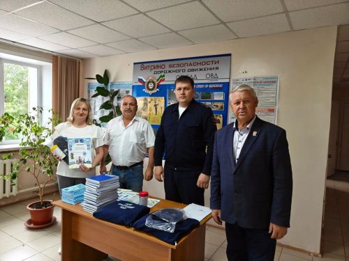 Юные художники Заинска награждены за лучшие рисунки о безопасности на дорогах