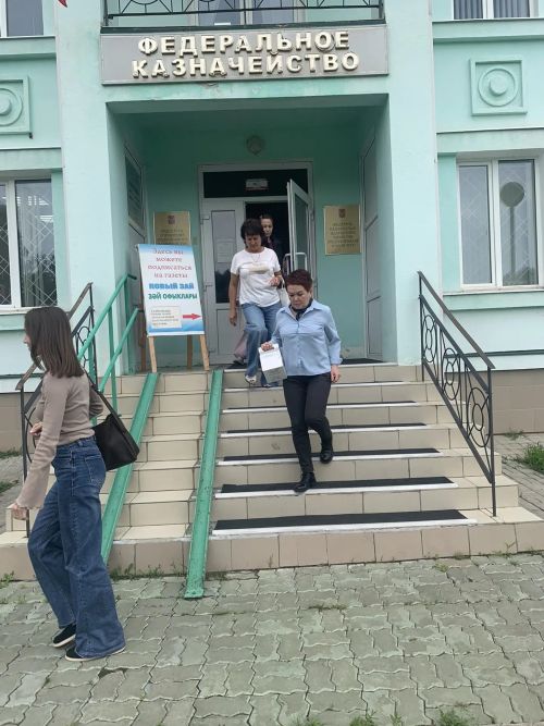 В Заинске сотрудники «Заинск-Информ» и Федерального казначейства отработали действия при угрозе БПЛА и ракетной опасности