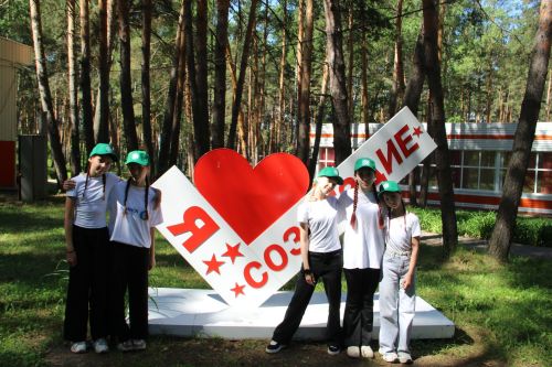 В Заинске дан старт летней оздоровительной кампании: торжественное открытие первой смены прошло в ДОЛ «Созвездие»