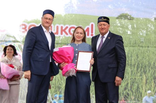 Сабантуй-2026 в Заинске