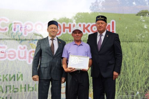 Сабантуй-2026 в Заинске