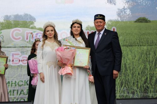 Сабантуй-2026 в Заинске