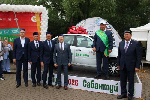 Сабантуй-2026 в Заинске