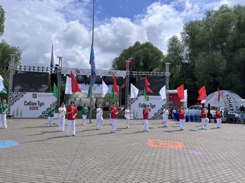 В Заинске на Сабантуе показали театрализованное представление, посвященное 140-летию Габдуллы Тукая