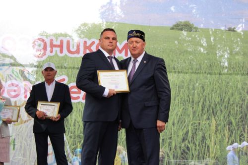 Сабантуй-2026 в Заинске