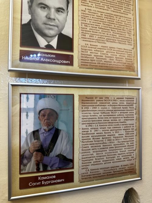 Воспитанницы примечетских курсов посетили мечети и музей Заинска
