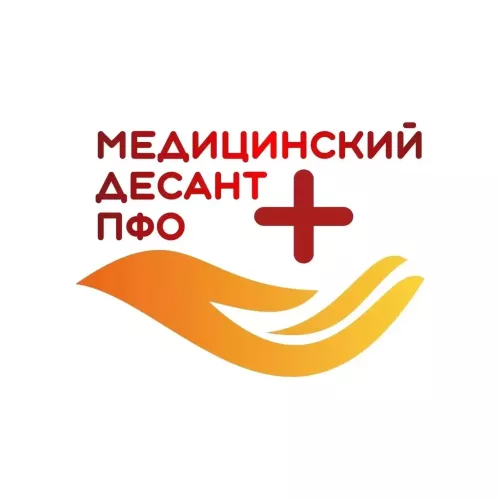 Здоровье в порядке: в Заинском районе пройдет масштабная профилактическая акция